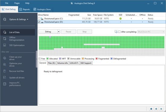 Auslogics Disk Defrag Professional